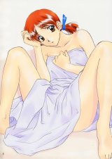 BUY NEW sentimental graffiti - 70552 Premium Anime Print Poster